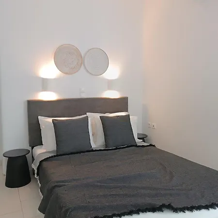 Apanema Paros Apartamento