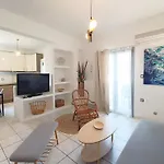 Apanema Paros דירה *
