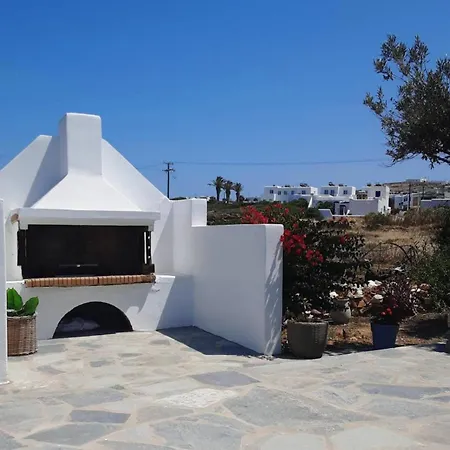 Apanema Paros נאוסה