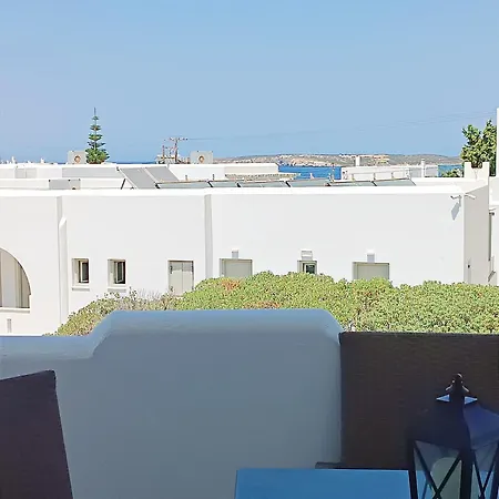 Apanema Paros Nausa