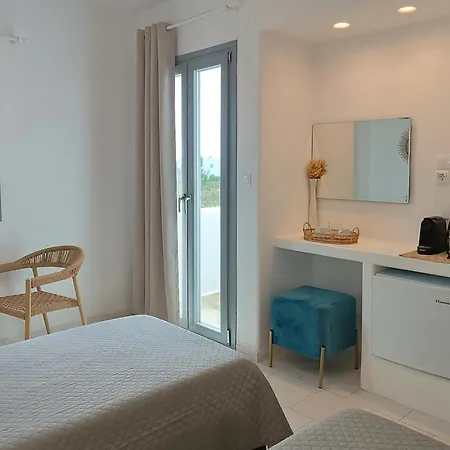 Apanema Paros * נאוסה